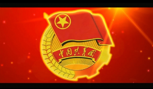 五四知(zhī)識競賽