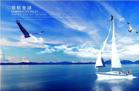 企業(yè)形象海(hǎi)報(bào)設計(jì)